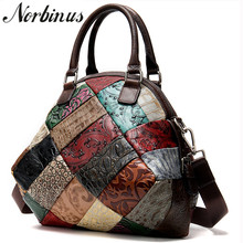 Norbinus Women's Bag Ladies Genuine Leather Luxury Handbags Women Bags Designer Stitching Women's Shoulder Bag for Woman Handbag 2024 - buy cheap