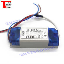 free shipping 1pcs 20W 30W 40W LED Driver 20-36x1W 350mA DC60-120V High Power LED Powr Supply For Floodlight 2024 - buy cheap