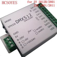 5В/12В DMX512 декодер rgb светодиодный контроллер плата с микросхемами WS2811/WS2801/WS2812B Flexble полосы SPI конвертер Выход Max 170 пикселей 2024 - купить недорого
