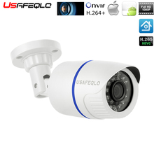 2.8mm Wide IP Camera 960P 720P H.265 1080P Email Alert XMEye ONVIF P2P Motion Detection RTSP 48V POE Surveillance CCTV Outdoor 2024 - buy cheap