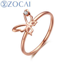 Женское кольцо ZOCAI в форме бабочки, розовое золото 18 К (Au750), бриллиант 0,01 карат, с круглой огранкой, W80021T 2024 - купить недорого