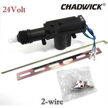 For truck vehicle car Universal 24v 24volt Power Slave Door Lock Actuator Motor 2 Wire Central Locking Alarm System CHADWICK 2P 2024 - buy cheap