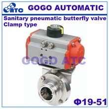 Stainless steel Sanitary butterfly valve pneumatic quick-connect clamp type O.D 19-45 quick-loading butterfly valve 2024 - buy cheap