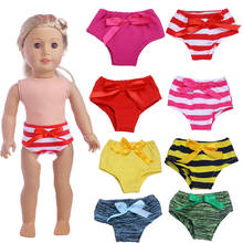 Одежда для кукол, нижнее белье для кукол восьми стилей для 18-дюймовой американской девочки, 43 см для рождения, аксессуары для кукол-малышей 2024 - купить недорого