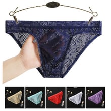 Briefs Cueca Underpants Panties Hot Men's Briefs Sexy Lace Transparent Underwear Men Bikini Low Waist Underwear Man Soft Solid 2024 - buy cheap