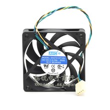 original authentic DA07015T12U 7015 7cm 12V 0.7A four winds of wire PWM CPU fan for AVC 70*70*15mm 2024 - buy cheap