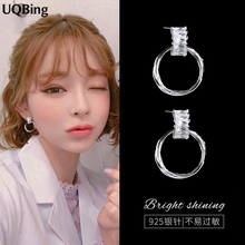 Fashion Temperament Exaggerated Circle Earrings 925 Sterling Silver Stud Earrings Jewelry Pendientes Brincos 2024 - buy cheap