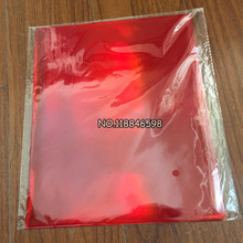 Láser Color rojo 50 unids/lote papel de aluminio para estampado en caliente laminador laminado Transfere en la elegancia de la impresora 21x29cm A4 2024 - compra barato