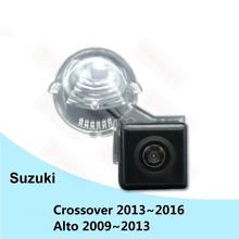 Câmera traseira para suzuki transversal 2013 a 2016, alto, 2009 a 2013, à prova d'água, estacionamento com visão noturna 2024 - compre barato