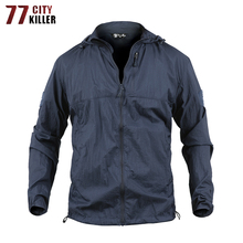Мужская быстросохнущая куртка 77, легкая водонепроницаемая тактическая ветровка с капюшоном в стиле милитари 2024 - купить недорого