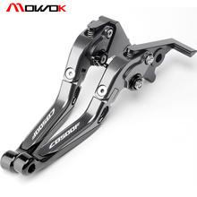 CNC Aluminum Brakes Clutch Levers For Honda CB500F 2013 2014 2015 2016 2017 cb 500f LOGO 2024 - buy cheap