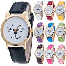 Fashion Casual Unique Women Watches Luxury Brand Cat Face Pattern Quartz Vogue Wrist Watch Clock Digital Relogio Feminino Saat 2024 - buy cheap