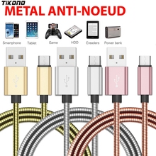 Stainless Steel Metal Fast Charging Data Sync Cable 2A Micro USB for Samsung S4 S5 S6 S7 Charging Cable Data Sync Braided Lead 2024 - buy cheap