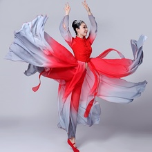 Костюм для китайского традиционного танца, Классические Этнические китайские танцевальные костюмы, Древний китайский национальный костюм, одежда для сцены AA4499 2024 - купить недорого