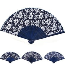 Blue Fabric Hand Fan Cool Summer Classical Flower Design Chinese Style With Dyed Blue Bamboo Frame Wedding Party Favor Decor 2024 - buy cheap