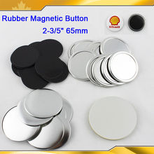 2-1/2" 65mm 100 Sets Soft Rubber Magnetic Magnet Badge Button Maker Pin Back Metal Button Supply Materials 2024 - buy cheap