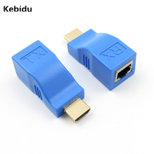 Kebidu-Extensión Profesional 4k RJ45, puertos HDMI, compatible hasta 30m sobre CAT5e / 6 UTP LAN, Cable Ethernet para HDTV HDPC 2024 - compra barato