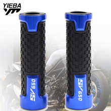 Manoplas para guidão de motocicleta cnc, 7/8 "22mm, para suzuki gs500f gs 500f sv650 sv650s 2006-2012 sv 7/8 1999 2015 s 2010-2019 2024 - compre barato