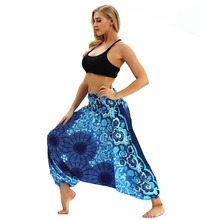 Qyiban Hot Slae 6 Colors Sun flower Print Polyester Harem Pants Elastic Waist Full Length Sporting Women Pants Wide Leg 2024 - buy cheap