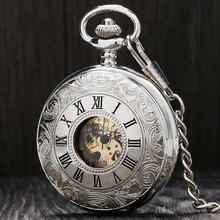 Часы карманные механические, серебристые, с римскими цифрами 2024 - купить недорого