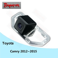 BOQUERON for Toyota Camry 2012 2013 2014 2015 SONY Waterproof HD CCD Car Camera Reversing Reverse rear view camera 2024 - buy cheap
