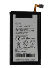 5 шт./лот ISUNOO 2010 мА/ч, ED30 сменная батарея для Motorola G G2 XT1028 XT1032 XT1033 чехол для телефона 2024 - купить недорого