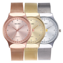 Nuevos relojes de pulsera de moda para mujer, banda de acero inoxidable, relojes de vestir para mujer, reloj de cuarzo, reloj femenino, envío directo 2024 - compra barato