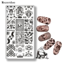 Mezerdoo Buddha Theme Stainless Steel Nail Stamp Plates DIY Elephant Lotus Template Image Plate Print Nail Stamping Plate C12 2024 - buy cheap