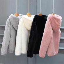 2019 autumn and winter new ladies fashion short hooded loose thick plush coat 2024 - buy cheap