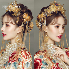 HIMSTORY Traditional Hair Sticks Chinese Bridal Hairpins Headpiece Vintage Hairwear Beads Handmade Bride Wedding Hair Accessory 2024 - buy cheap