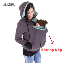 LILIGIRL Baby Maternity Cusual Sweatshirt Clothes 2021 New Pregnant Women Hoodies Thicken Wool Maternity Carrier Jackets Coat 2024 - buy cheap