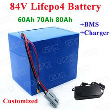 GTK power-batería de litio lifepo4 de 84V, 60Ah, 70Ah, 80Ah, 80A, BMS, para paneles solares de autocaravana de 6700w y 5000w, cargador de 10A 2024 - compra barato