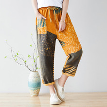 Women Loose Bleached Printed Pants Ladies Elastic Waist Vintage Print Trousers Female 2019 Spring Contrast Color Pants 2024 - buy cheap