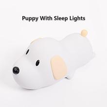 Creative Papa Dog Silicone Touch LED Night Light USB Rechargeable Timing Dimmable Puppy Lamp Light For Baby Children Xmas Gift 2024 - buy cheap