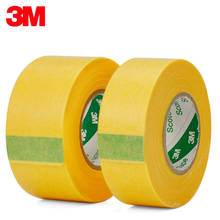 Resist 150 deg C high temperature 3M 2688 Japanese Flat Paper Washi Masking Tape for car repair paint masking without residue 2024 - buy cheap