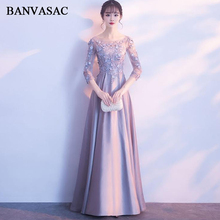 BANVASAC 2018 Illusion O Neck Lace Appliques A Line Long Evening Dresses Party Flowers Satin Backless Prom Gowns 2024 - buy cheap