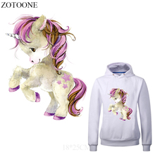 ZOTOONE-Parches de unicornio para planchar para ropa, pegatinas de vinilo de transferencia de calor para ropa, prensa térmica E, DIY 2024 - compra barato