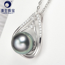 [YS] New Design Pendant 925 Sterling Silver 9-10 mm Genuine Tahitian Pearl Pendant Necklace 2024 - buy cheap