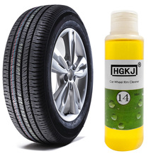Limpiador de anillo de rueda portátil para el cuidado de llanta de coche, detergente de alta concentración, agente de limpieza, HGKJ-14-50LM, TSLM1 2024 - compra barato