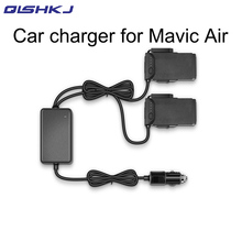 45 Min Full Fast Car Charger For DJI Mavic Air Drone Battery with 2 Battery Charging Ports Fast Charging Travel Outdoor Charger 2024 - buy cheap