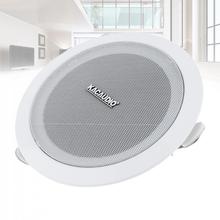 6 Inch 6W Surface Mount Metal Fashion Microphone Input USB MP3 Player Ceiling Speaker Public Broadcast Background Music Speaker 2024 - buy cheap