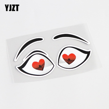 YJZT 12CM*6.7CM Amusing Love In The Eyes Decal Decoration Car Sticker PVC 13-0481 2024 - buy cheap