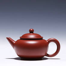 170cc authentic Yixing famous health pot teapot Dahongpao red clay ore pot H2017 2024 - buy cheap