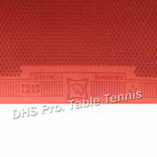 Dawei 388C-1 хорошо подходит для предкидной атаки, среднего размера, резина с губкой для настольного тенниса и пинг-понга 2024 - купить недорого