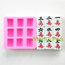 Mom&Pea 0610 Free Shipping Mahjong Tiles-Wan Shaped Silicone Mold Cake Decoration Fondant Cake 3D Mold 2024 - buy cheap