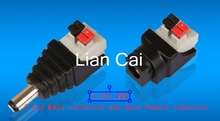 5 pares de alimentação dc macho fêmea 5.5x 2.1mm conector adaptador plug cabo pressionado conectado para tiras led 12v 2024 - compre barato