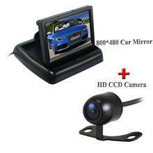 Standing on the Panel 4.3 Inch Folding Car LCD Monitor with CCD Rearview Camera Night Vision Waterproof Safe Driving 2024 - buy cheap