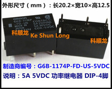 100%Original New G6B-1174P-FD-US-5VDC G6B-1174P-FD-US-5V G6B-1174P-FD-US-DC5V 4PINS 5A 5VDC Power Relay 2024 - buy cheap