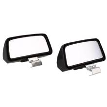2Pcs Auto Car Truck Blind Spot Mirror Wide Angle Rear Side View Adjustable 2024 - buy cheap