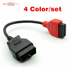 4PCS For Fiat ECU MultiECUScan / FiatECUScan Adapter Cable Bundle OBD2 Connector Diagnostic Cable 2024 - buy cheap